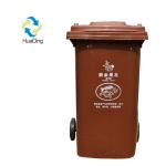 plastico garbage bin tacho de basura