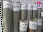 304 316L Stainless Steel Sieve Mesh Roll Woven Wire Cloth 400 300 200 100 Micron