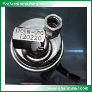 Wholesale 6BT DCEC Dongfeng Cummins Diesel Engine Parts 1106N-010 120220 Model from china suppliers