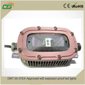 Wholesale 30 Watt 120 Degree 130V Explosion Proof Floodlight For Mining 50Hz ATEX IP65 LED from china suppliers