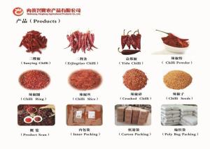 Wholesale 0.3% Max Impurity Chilli Ring Powder for Cooking Needs from china suppliers