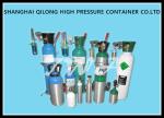 Welding Empty Seamless Steel Gas Cylinder Hydrogen Medical Gas Cylinder High