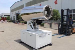 Wholesale Stainless Steel 304 20um Fog Cannon Dust Suppression System 900KG from china suppliers