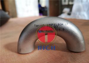 Wholesale 3 Way Weld Stainless Steel Tube Stainless Steel Elbow Annealed Surface Din 2605 Standard from china suppliers