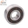 Buy cheap FK FK-2RS Freewheel One Way Bearings FK6204 FK6204-2RS from wholesalers