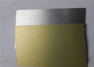 Wholesale PE Coating Brushed Gold Aluminum Sheet Blanket Sublimation Long Service Life from china suppliers