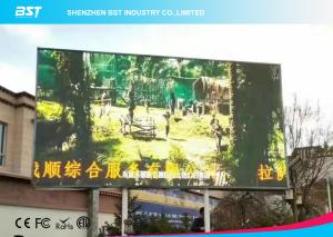 Wholesale Super Brightness Front Service LED Display For Outdoor Advertising Field from china suppliers