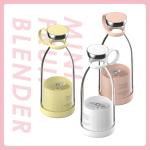 380ml Magnetic Wireless Portable Mini Fruit Juicer New Design Food Grade