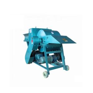 Wholesale 426Kg Daohang Grass Chopper Machine 2800r/min Livestock Forage Corn Stalk from china suppliers