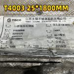 Hot Rolled ASTM A240 T4003 3Cr12 S40977 Stainless Steel Plate 25mmThickness