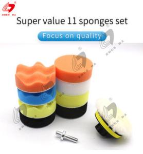 Wholesale 120g 11 Pcs Car Polishing Sponges For Polishing And Waxing from china suppliers