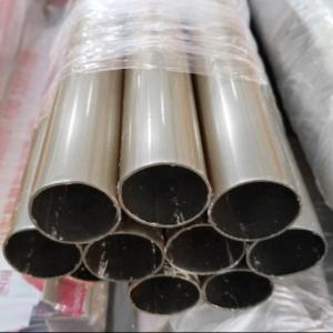 Wholesale ASTM 6061 T4 Aluminium Pipe Alloy Tube 32 X 3 Mm 6063 Cutting Length Polished Surface from china suppliers