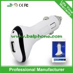 New Drumstick Shaped Car Charger 5V1A Mini USB Car Charger for Android Phones