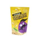 Food grade dried food packaging pouch beef jerky stand up zip lock packaging