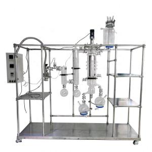 Wholesale Wiped Film Distillation Equipment Pure Isolate 450RPM Vacuum Distillation from china suppliers