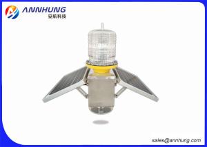 Wholesale Solar Powered Boat Navigation Lights For 3 - 5 Nautical Miles Navigation from china suppliers