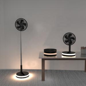 Wholesale HEBRONFAN Mini Telescopic Folding Fan Battery Powered 2.6 Pounds from china suppliers