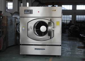 Wholesale 70KG Commercial Washing Machine , Heavy Duty Laundromat Washer And Dryer from china suppliers