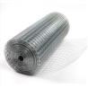 Buy cheap Direct Factory Anti corrosion Welded Wire Mesh Iron Wire Mesh For Sale from wholesalers