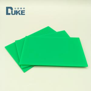 Wholesale 4mm Perspex Sign Acrylic Sheet 1220x2440MM Transmittance 92% from china suppliers