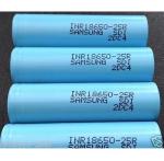 30A Discharge Samsung INR18650-25R 2500mAh IN STOCK