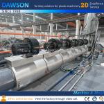 200L Plastic Drum Extrusion Blow Molding Machine Double Ring Barrel Blow Molding