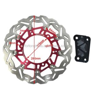 Wholesale Durable OD 285mm ID 115mm YP MAJESTY 250 Rear Drum Model Rear Brake Disc Rotor for Yamaha Titanium Motorcycle Racing from china suppliers