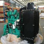 4 Cylinder Diesel Generator Set Euro II 4BTA3.9 DCEC