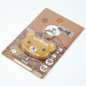 Wholesale coffee Winnie the Pooh Cartoon Mobile Reader from china suppliers