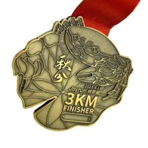 Wholesale 3KM Finisher Soft Enamel Medal Souvenir Award Medals For Sports Events from china suppliers