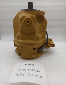 Wholesale E374D Cooling Excavator Hydraulic Fan Motor 1709918 1915611 Crawler Excavator Parts from china suppliers