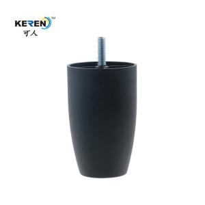 Wholesale KR-P0395 Smooth Replacement Chair Feet Plastic 4 Inch Strong Load Bearing Capacity from china suppliers