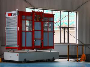 Wholesale Intelligent SC200/200 58m/Min Building Material Hoist In Construction Site from china suppliers