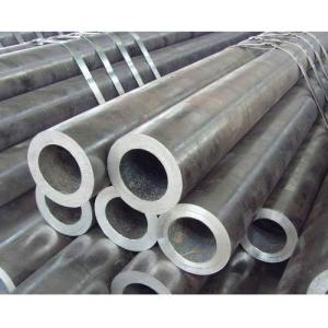 Wholesale 7071 series Seamless aluminium tube pipe Industry Aluminum Seamless Tube aluminum extruded seamless tube，aluminum coil from china suppliers