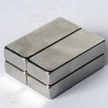 Wholesale Permanent Magnet N52 Block 25x10x2mm Nickel coating from china suppliers