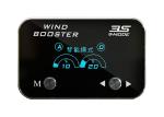 40 Programs Car Throttle Controller Aluminum Frame Throttle Pedal Response
