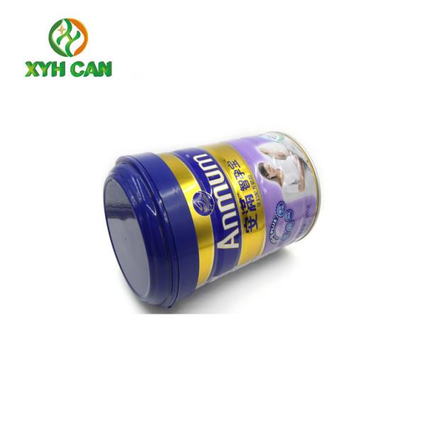 Tin Gift Boxes for 800g Cookie Food Powder Empty Tinplate Tin Gift Box/Large
