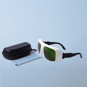 Wholesale Eye Protection IPL Safety Glasses For Skin Rejuvenation Hair Removal from china suppliers