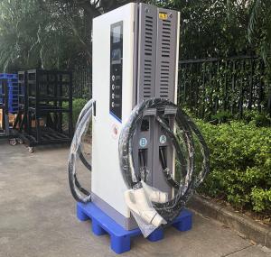 Wholesale 120A EV Car Charging Station Electric Vehicle Charger 150kw IP55 from china suppliers