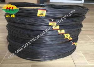 Wholesale 350-550n/Mm2 Sgs Standard Black Annealed Steel Wire With Elongation ≥15% from china suppliers