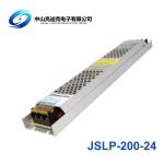 Reliable Outdoor 200W IP20 Slim LED Power Supply 24 Volt Nature Cooling