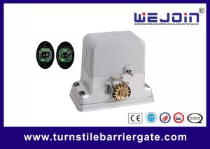 Wholesale 220V AC Heavy Duty Sliding Gate Motor Automatic Electronic Soft Start CE Approval from china suppliers