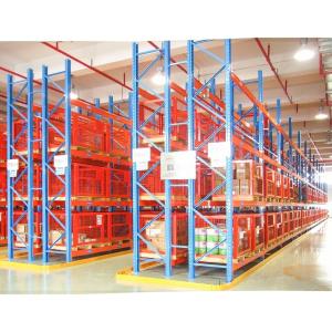 Wholesale VNA Selective Pallet Rack for High Density Warehouse Storage Height 1500-12000mm from china suppliers