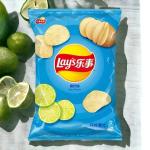 Lay's Lime Flavor Chips - 70 g Packs, 22 -Count Wholesale Case- Asian Snack