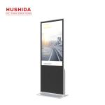 Floor Standing Infrared Touch Display 10 Points 1080p Monitor Kiosk