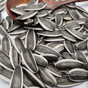 Wholesale Sunflower Seeds 5009 The Ultimate Snack for Health-Conscious Buyers from china suppliers