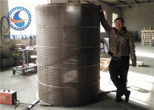 Wholesale Large Diameter Reverse Rotary Screen Drum For Urban Water Treatment from china suppliers