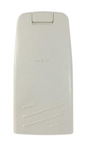 Wholesale Topcon TBB-2R Rechargeable Battery for Topcon Total Station GTS-102N GTS-102R from china suppliers