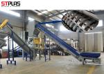Plastic Films Crushing Drying PP PE Film Washing Line For Soft Materials Washing