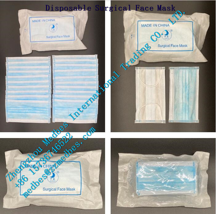 3ply Disposable Medical Used Surgical Face Mask Medical protective surgical Face mask